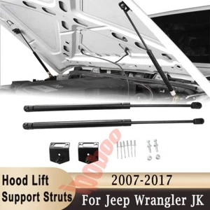 Front Hood Lift Support Struts Shocks Gas Springs Damper For Jeep Wrangler JK - Picture 1 of 12