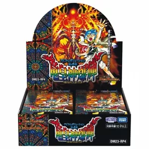 DM23-RP4 Duel Masters TCG Abyss Revolution Vol. 4 ""Drachenkaiser Bakuki"" DP-BOX - Bild 1 von 1