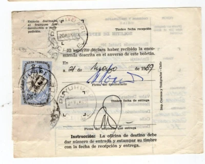CHILE 1969 Parcel post SANTIAGO to PUYUHUAPI rare postmarks must see - Image 1 of 2