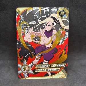 Tarjetas coleccionables de arte completo Naruto Kayou CCG - Naruto AR-001-AR-064 - casi nuevas - Imagen 1 de 35