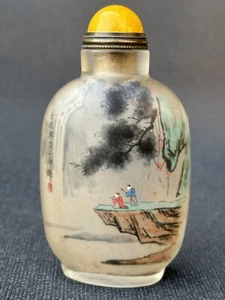 Chinese Old Beijing Glaze Inside Painting Landscape Exquisite Snuff Bottle Art - Picture 1 of 10