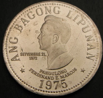 FILIPINAS 5 Piso 1975 - aUNC - 1895 ¤ Foto 1 de 2