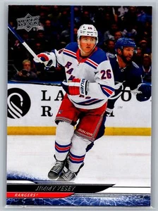 2024-25 Upper Deck #123 Jimmy Vesey New York Rangers - Picture 1 of 2