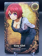 Cow Girl 03 Goblin Slayer SB Creative Card TCG Kumo Kagyu Japanese