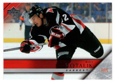 Ales Kotalik - Buffalo Sabres (Hockey Card) 2005-06 Upper Deck # 269 MT