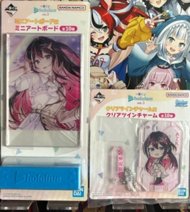 Hololive Ichiban Kuji Mini Art Board & Charm - AZKi - Picture 1 of 1