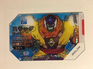 Scouter Battle Dragon Ball Super DBS01-038 R - Imagen 1 de 1