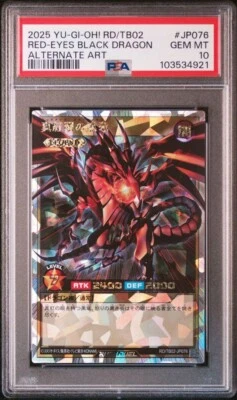 PSA 10 GM Red Eyes Black Dragon #JP076 Over Rush Rare YuGiOh Rush Duel Japanese - Image 1 of 2