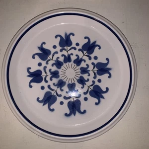 Vintage Mikasa Windmill Salad Luncheon 8" Plate D5951 Light n Lively - Picture 1 of 4