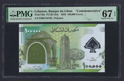 Lebanon 100000 Lira 2020 P99a Commemorative Uncirculated Grade 67 - Image 1 of 2