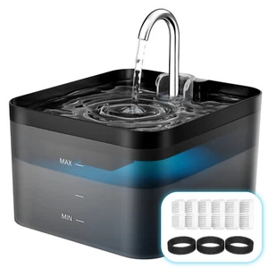 2.2L Trinkbrunnen für Katze Haustierbrunnen Automatische Wasserbrunnen 6 Filters - Bild 1 von 15