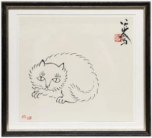 Japanische Feder- und Tuschezeichnung 20. Jahrhundert - Katze mit weitäugigen - Bild 1 von 7