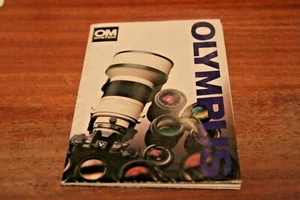 OLYMPUS OM SYSTEM LEAFLET - Picture 1 of 4