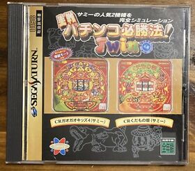 Jissen Pachinko Hisshouhou! Twin (Sega Saturn) Complete CIB Japanese JPN