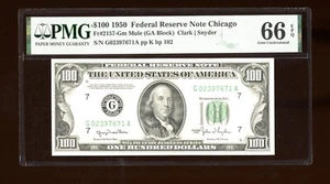 DBR 1950 $100 FRN Chicago Mule Gem Fr. 2157-Gm PMG 66 EPQ Serial G02397671A - Picture 1 of 2