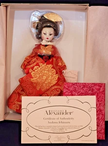 Madame Alexander "Asakusa Ichimaru" #42090, New in Box with COA #263/750 - Picture 1 of 6