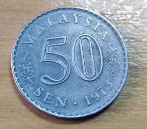 1973 Malaysia Parliament Parlimen 50 sen cents 50c coin 1pc - Picture 1 of 2