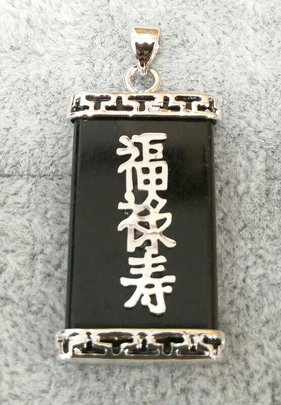 Collar Colgante Longevidad Emolumento Fortuna Ágata Jade Rojo Amarillo Verde 18KGP Foto 1 de 4