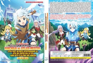 ANIME DVD~ENGLISH DUBBED~Kanchigai No Atelier Meister(1-12End)All region+GIFT - Picture 1 of 5