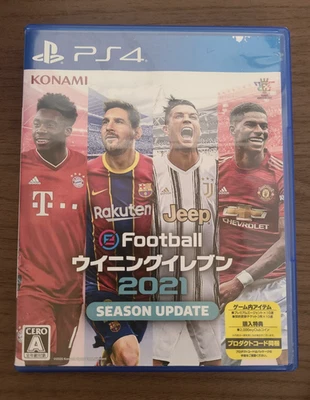 EFOOTBALL Winning Eleven 2021 Season Update PS4 Sony PlayStation 4 w/Case JP - Image 1 of 4