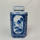 Large Beautiful Lid Vase Porcelain China Blue Hand Painting H: 22.5cm 1kg