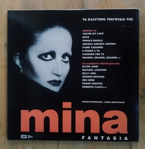 Mina – Fantasia, gatefold  2LP,  RARE Greek only release 1993 - Picture 1 of 4