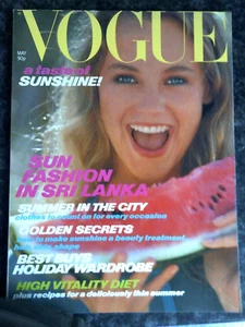 Vogue - May 1980 - Lovely Smooth Condition - Ideal Gift Quality - - Picture 1 of 1