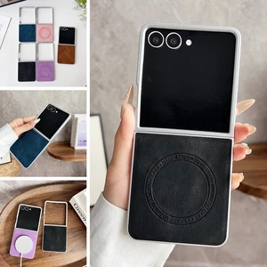 Funda Magnética Para Samsung Galaxy Z Flip7/6/5/4/3 Recubrimiento-Sensación Delgada Cubierta Antigolpes - Imagen 1 de 19
