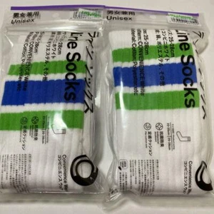 Set of 2 Family Mart Line Socks Convenience White Japan Limited 25-28cm - Picture 1 of 2