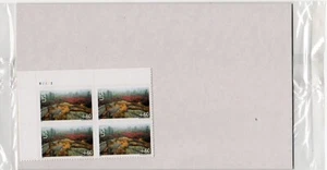 Scott #c138 Acadia National Park Plate Block of 4 Airmail Stamps - Sealed - Picture 1 of 2