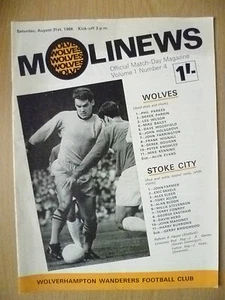 Molinews Magazine, Vol.1, No.4, 31 August 1968 - WOLVES v STOKE CITY - Picture 1 of 3