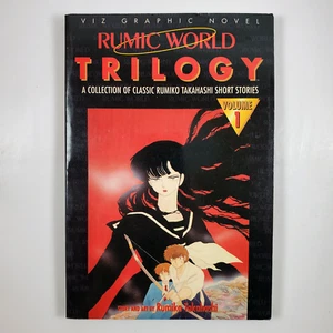 Rumic World Trilogy, Volume 1 by Rumiko Takahashi English 1st Printing 1996 - Picture 1 of 8
