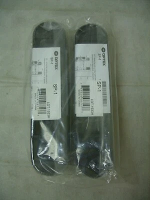 Optex - 100mm Spacer Unit for BX-100PLUS Infrared Sensor SP-1 *NOS*