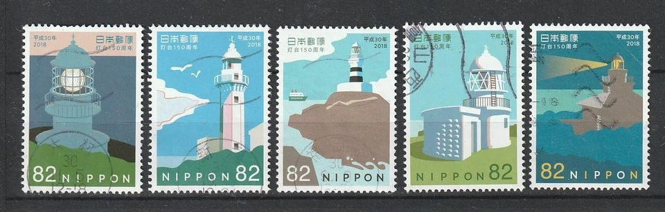Japan Comm. C2374 Lighthouse 150th Anniv., 2018.9.3  - as8084 - image 1 of 1