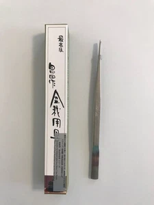 Speed Pack Masakuni Bonsai Herramientas Blanco Teñido Pino Aguja Pinzas 8812 55g/200mm - Imagen 1 de 3