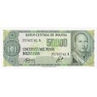 [#247798] Bolivia, 50,000 Pesos Bolivianos, 1984, 1984-06-05, KM:170a, FDS