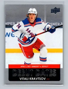 2021-22 UD Series 1 Debut Dates #DD-24 Vitali Kravtsov New York Rangers - Picture 1 of 2
