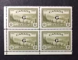 BroadviewStamps Canada #O21 MLH F-VF corner block. CV$30+ - Picture 1 of 2