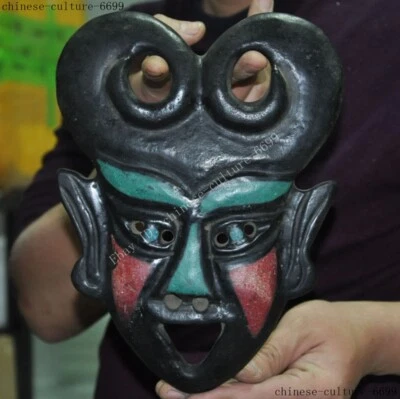 Cultura china Hongshan incrustación de jade turquesa talla sacrificio oración máscara estatua Foto 1 de 4