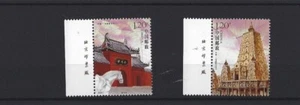 2008-7 VR China MiNr. 3973 3974 Buddhistische Tempel GA mit Indien - Imagen 1 de 1