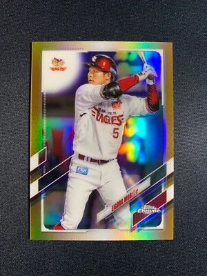 2021 Topps Chrome NPB Eigoro Mogi /50 Gold Refractor Nippon Japan  - Image 1 of 2