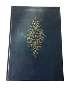 The Miraculous Journey of Mahomet Hardcover Book By Miraj Named 1977 - Picture 1 of 10
