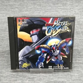 Pc Engine Software Model Super Metal Crusher Pack In Video FE778