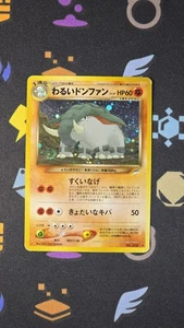 Dark Donphan Swirl Holo 232 HP Jap Pokémon Neo Genesis Series - Picture 1 of 2