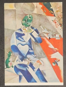 Vintage Postcard - Half Past Three - Marc Chagall - Art - Picture 1 of 5