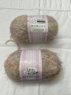 Yarn Bee Soft Delight 2 Skeins White Vintage Yarn 1100 - Image 1 of 4