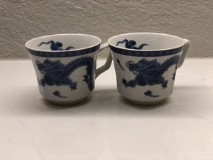 TOSCANY MING BLUE Dragons Oriental Design 2 Cups - Picture 1 of 9