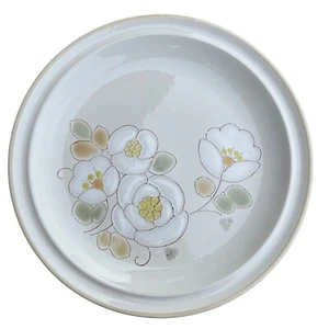 International China White Stone Palm Beach SY-6263 12” Serving Plate Stoneware - Picture 1 of 5
