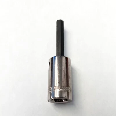 ARMSTRONG TOOLS 10-710 1/4" Drive 5/32" Hex Socket Bit USA - Image 1 of 3