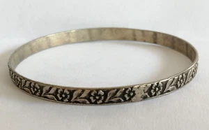POSTMITTELALTER ANTIK NAHÖSTLICH VERZIERTES SILBER ARMBAND 1880-1920 N. Chr. - Bild 1 von 4